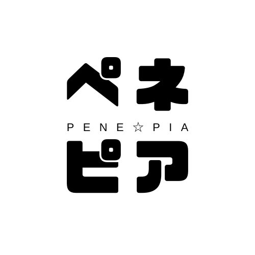 ハイエースキャンピングカー☆ペネピア号